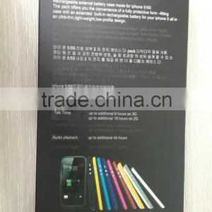 Contemporary Professional Mfi for Iphone5 Backup Battery Case thumbnail-5