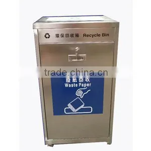 Dustbin, Stainless Steel 002 thumbnail-1