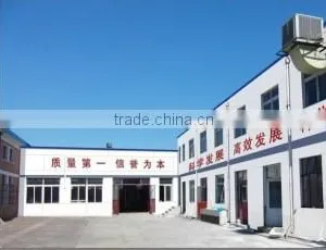 Tianjin Kaitekang Tech Co., Ltd. company overview - view 1 thumbnail