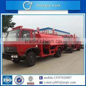 New Design Hot Sale Best Quality 8000L Dongfeng New Fire Sprinkler Truck thumbnail-1