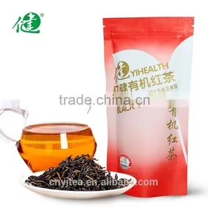 Chinese Black Tea 100% Natural Organic Tea Leaf for Export thumbnail-1