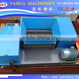 Price for Shredder Machine/waste Pipe Crusher/gear for Paper Shredder thumbnail-1