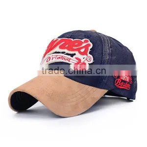 2016 News High Quality Custom Baseball Cap With Panels Cotton Dad Hats Supplier's Choice thumbnail-5
