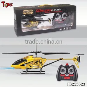rc 3.5-channel Metal Series Helicopter thumbnail-1