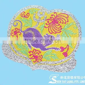 Custom Shaped Laser Cut Metallic Lurex Fabric Label thumbnail-1