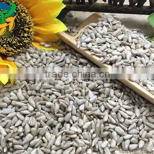 2015 2016 Roasted Salted Snack Chinese Sunflower Seed Kernel Small Packing 5009/3638/0409/363 thumbnail-2