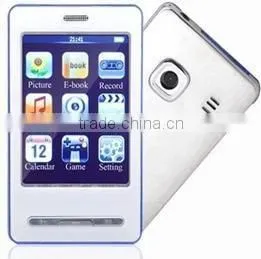 Digital Mp5 Player thumbnail-1