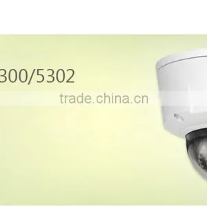 Dahua IPC-HDBW5300 Vandalproof CCTV IP Camera ONVIF 2.7-12mm Varifocal Day/Night Vision IR 20M thumbnail-2