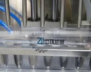 Oral Solution Filler And Sealer DGS-110A thumbnail-3