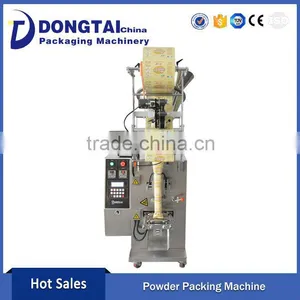 Automatic Back Sealing Detergent Powder Packing Machine thumbnail-1