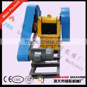 Excellent Property Charcoal Crusher/high Utility Charcoal Crusher/rock Charcoal Crusher thumbnail-3