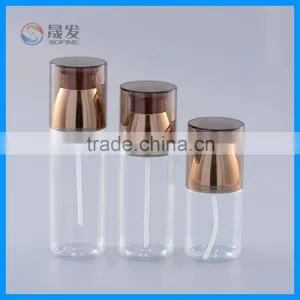 PET Round Body Lotion Bottle thumbnail-1