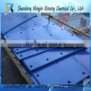 Feed Hopper Liner/chute Liner/silo Liner Made for UHMWPE thumbnail-2
