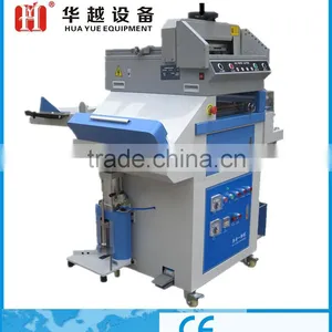 For Photo Album , Menu Making All-in-one Machine (DHY-A) thumbnail-1