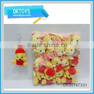 4" Cute Design Plush Animal Keychain Plush Keyring thumbnail-1