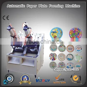 CE Sandard Automatic Paper Plate Making Machine,Party Paper Plate Making Machine,paper Plate Making Machine thumbnail-1