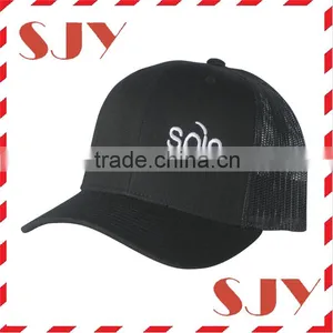 Baseball Embroidery Fashion Mesh Trucker Custom Cap thumbnail-1