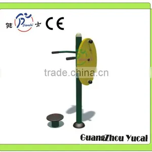 Outdoor Fitness Equipment Parallel Bar for Sale thumbnail-1