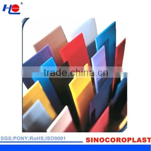 Construction and Corrosion pp Corrugated Plastic Recycled Sheet thumbnail-2