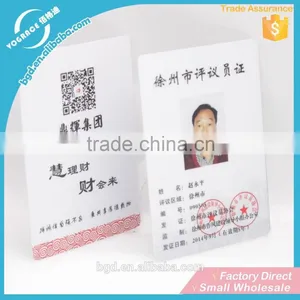 Customized PVC Clear Plastic Business Card thumbnail-1