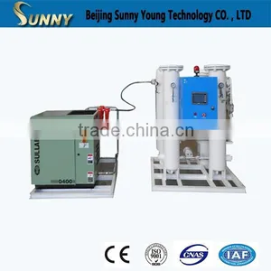 Oxygen Plant Cost thumbnail-4