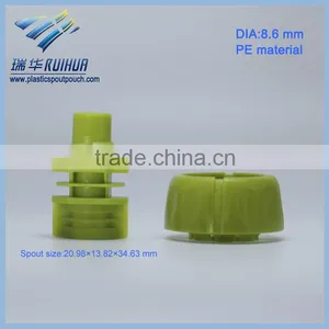 Food Grade Plastic Spouts for Pouch Suction Nozzle Cap thumbnail-1