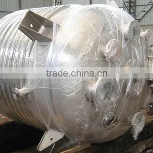 Chemical Agitation Vessel thumbnail-3