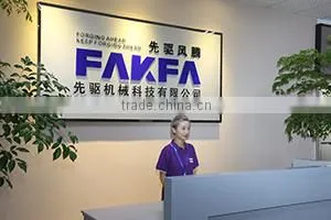 Xinchang Pioneer Machinery Science & Technology Co., Ltd. company overview - view 1 thumbnail