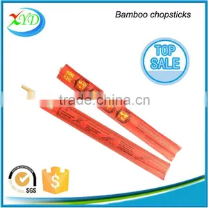 2016 New Product Bamboo Chopsticks thumbnail-1