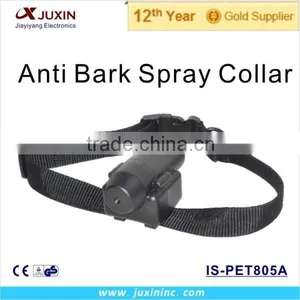 Harmless Hot New Dog Products Import Wholesale Electronics thumbnail-1