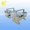Full-Automatic Strapping Machine thumbnail-1