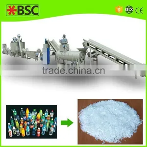 pp pe Pet Pvc Recycling Machine/plastic Granulator thumbnail-1