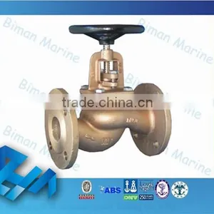 Marine Flanged Globe Valve/ Stop Valve thumbnail-1
