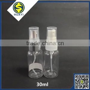 30ml Pet Plastic Perfume Bottle With Spray thumbnail-2