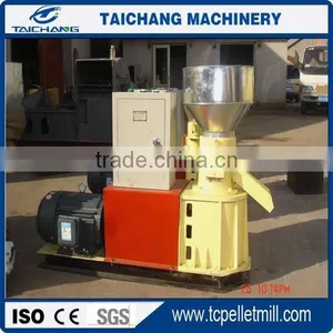 Small Capacity Animal Feed Pellet Machine thumbnail-4