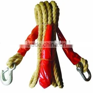 Jute Tow Rope thumbnail-1