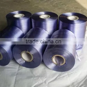 PE Belt/PP Rope/Bundling Rope thumbnail-1