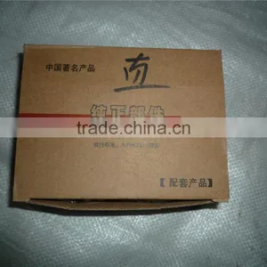 45-31151/54/53/52/55/23/122/121 Right Ball Joint thumbnail-1