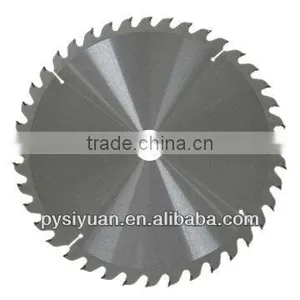 Guangzhou Siyuan OEM Precision Stainless Steel Carbide Tipped Circular Saw Blade thumbnail-1