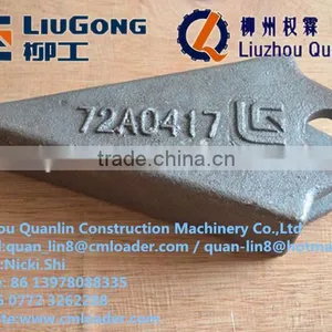 Gear Sleeve 72A0417 For Liugong Grader thumbnail-1
