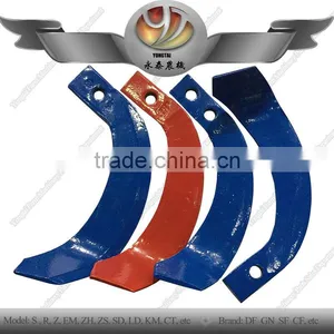 Single Span Rotary Tiller Blades for Farm Machinery Tractor thumbnail-1
