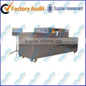 Stone Removing Machine thumbnail-1