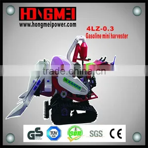 Weed Hand Harvester thumbnail-1