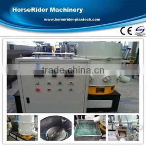Agglomerator for Film Recycling/film Aggregator/waste Plastic Film Recycling Equipment thumbnail-1