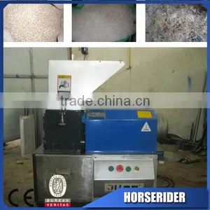 2015 Most Popular and Low Price Plastic Crusher Machine for Sale thumbnail-3