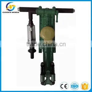 Y24 Hand-hold Rock Drill thumbnail-1