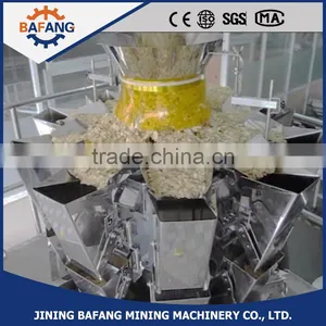 Shrimp Puffed Food Chocolate Packing Machine thumbnail-1