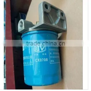 Diesel Engine & Generator Fuel Oil Air Filter CX0710B4 JX0810B thumbnail-1