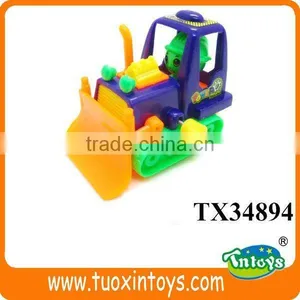 Wind up Toy Motor thumbnail-1