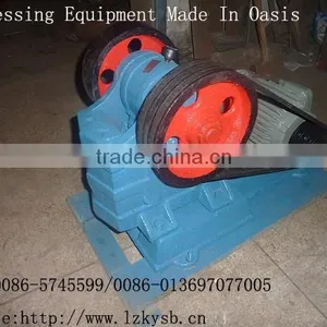 Lab Sealed Jaw Crusher thumbnail-1